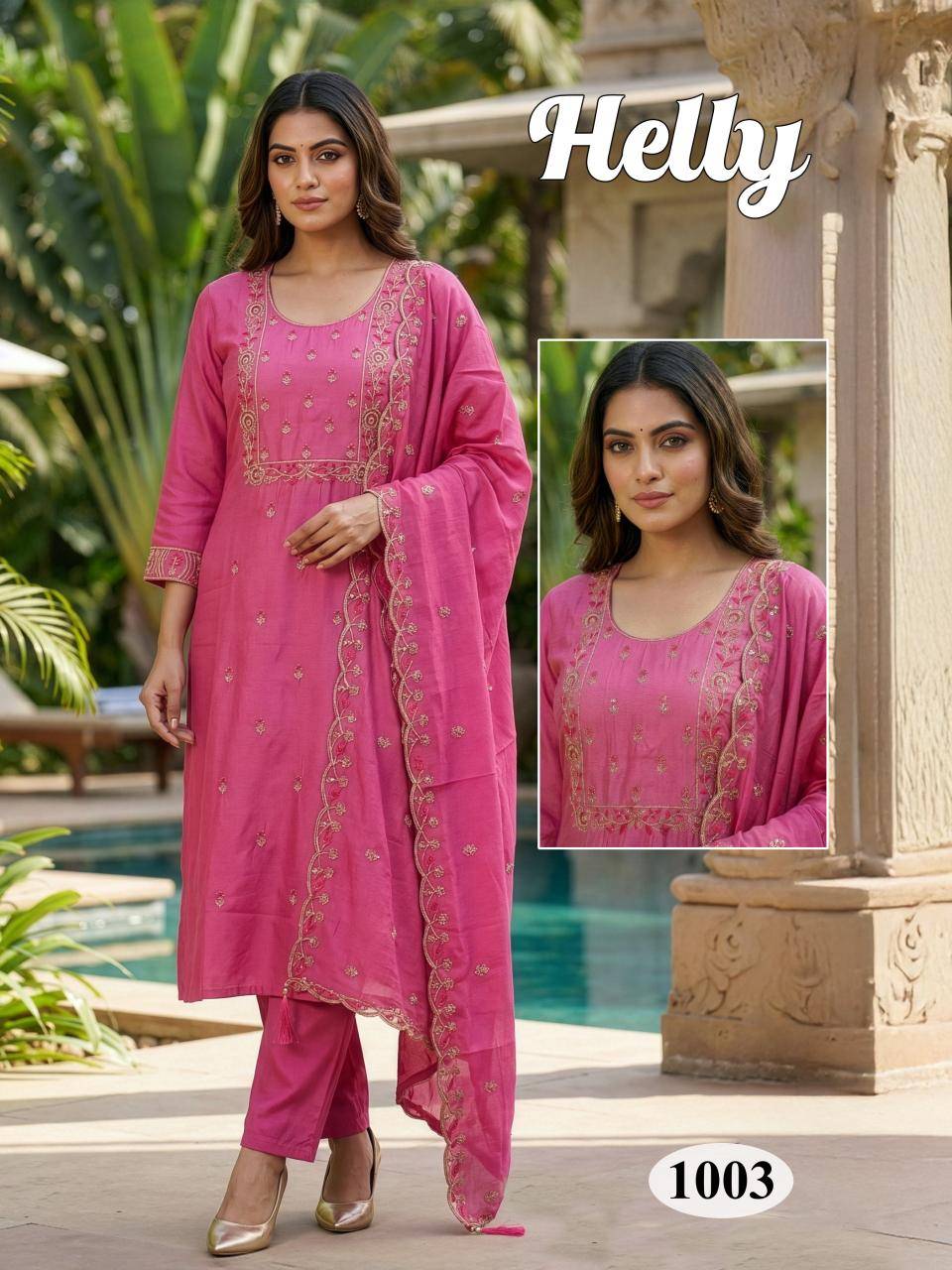 Desi kudi helly Kurti wholesale market in pune